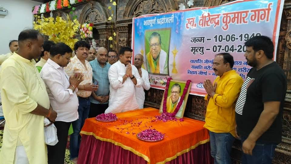 WhatsApp Image 2025-04-18 at 18.06.01 (1)