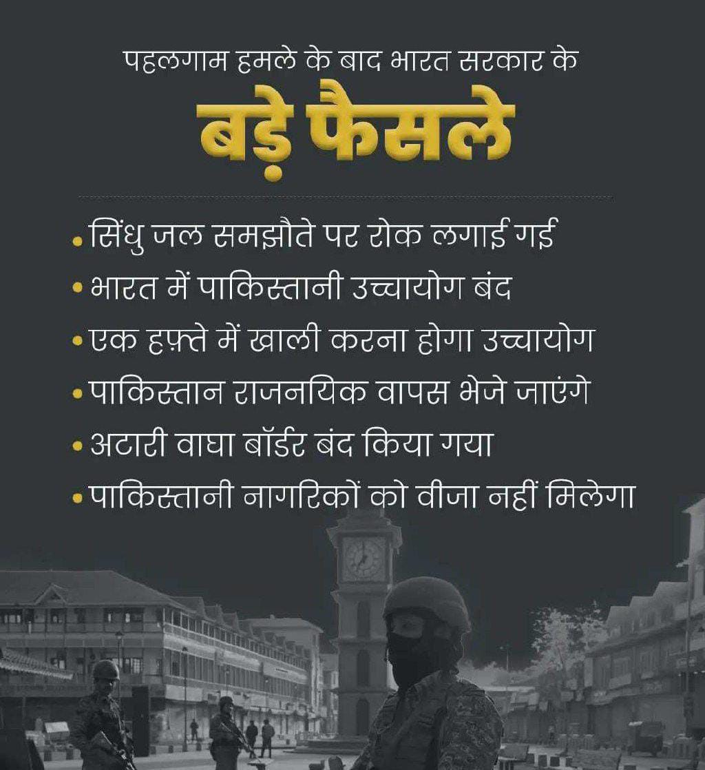 WhatsApp Image 2025-04-23 at 21.53.21