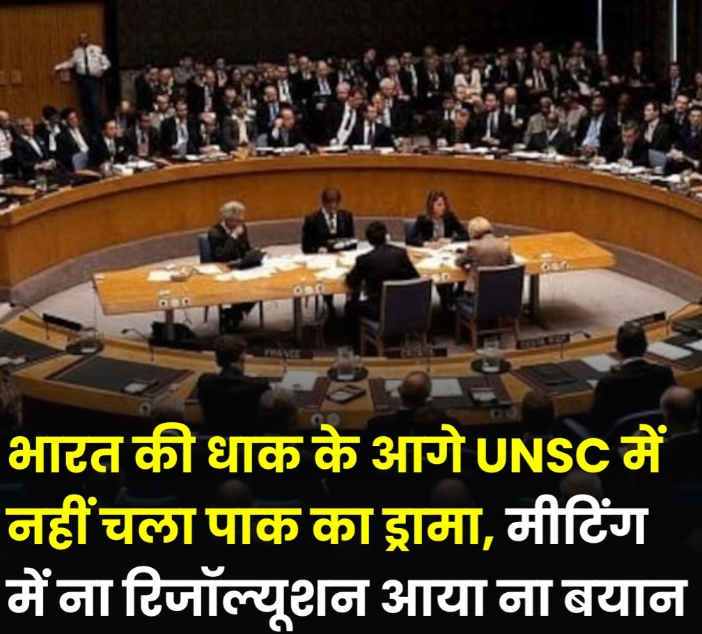 WhatsApp Image 2025-05-06 at 09.40.31