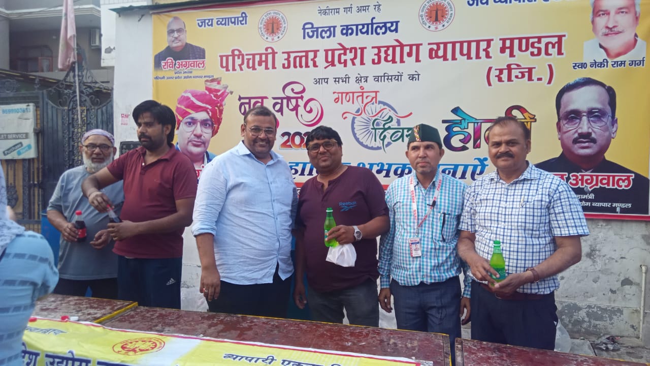 WhatsApp Image 2025-06-06 at 20.17.50