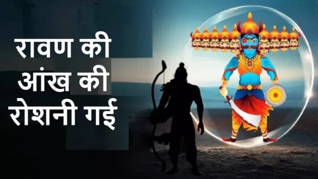 WhatsApp Image 2026-01-30 at 12.01.02