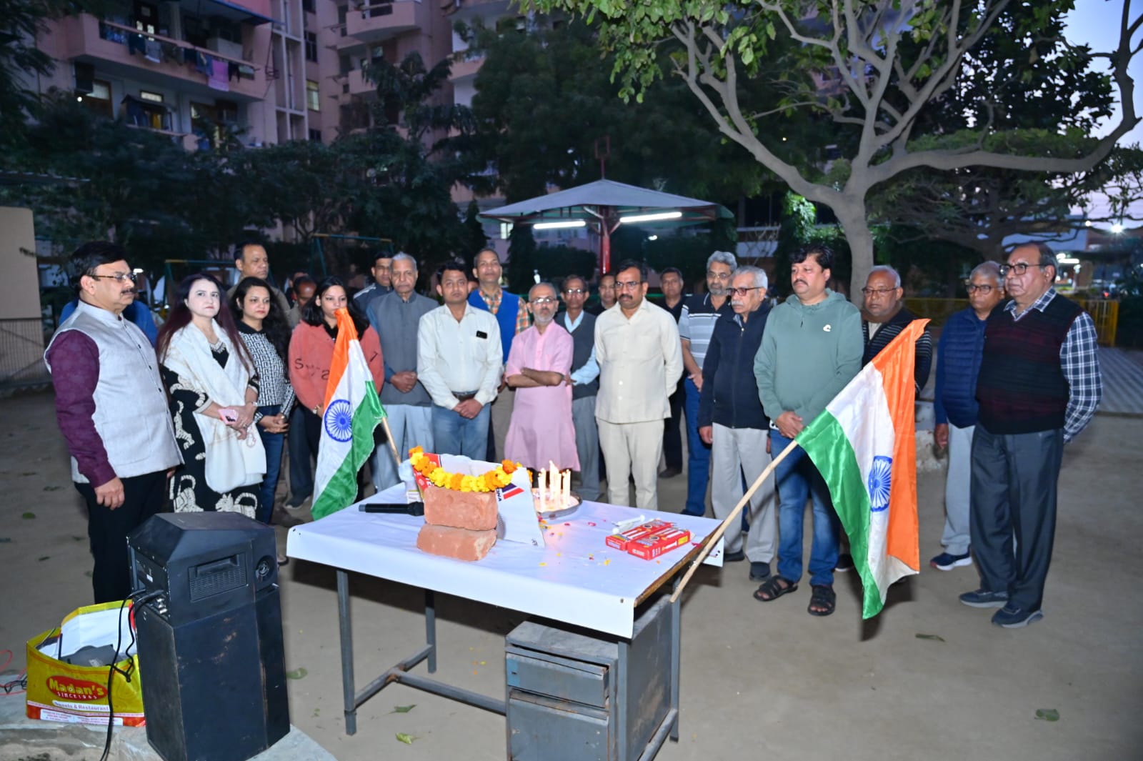 WhatsApp Image 2026-02-14 at 14.20.07